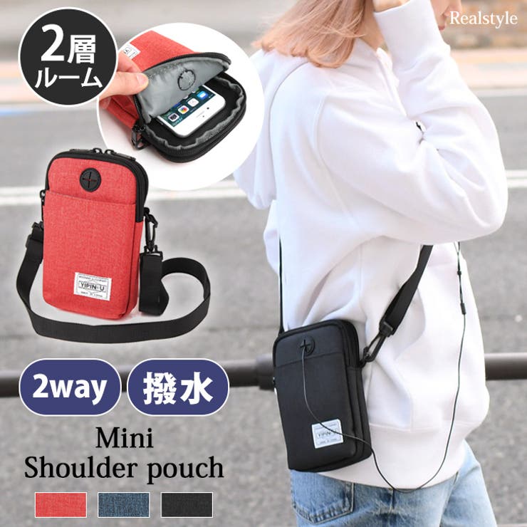 楽天市場】サコッシュ ファスナー キャラクター 楽天 ショルダー