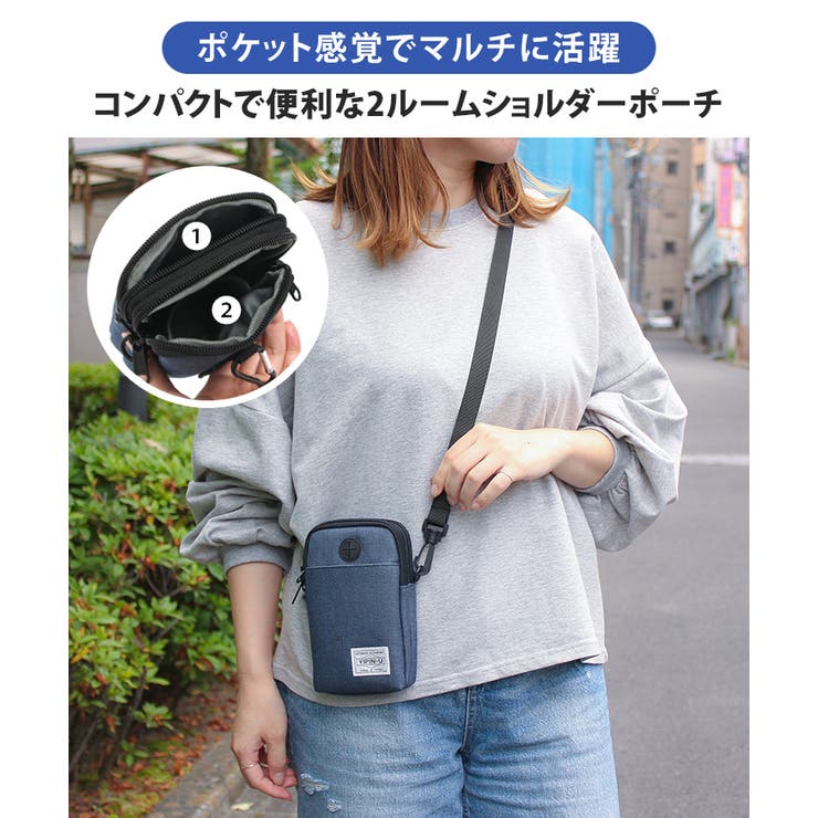 ファッションなデザイン 2ルーム ミニショルダーポーチ サコッシュ[品番：JOKW0005620 バッグ