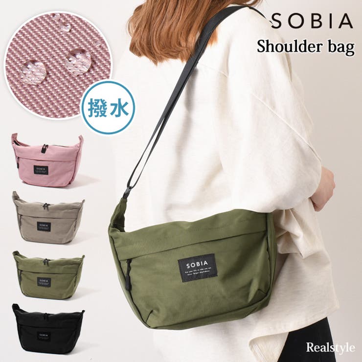 ショルダーバッグ SOBIA バッグ[品番：JOKW0014078]｜REAL STYLE