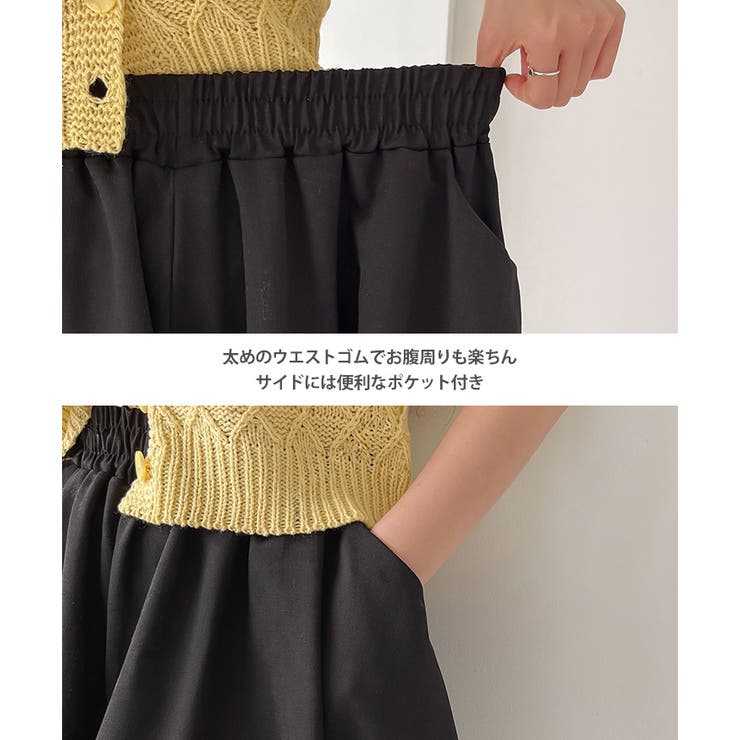 キュロットパンツ ポケット付き キュロットパンツ レディース 膝丈[品番：JOKW0015901]｜REAL