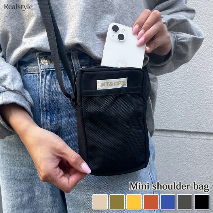 ショルダーバッグ スマホショルダー メンズ[品番：JOKW0015908