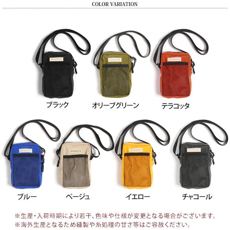 ショルダーバッグ スマホショルダー メンズ | REAL STYLE | 詳細画像2 