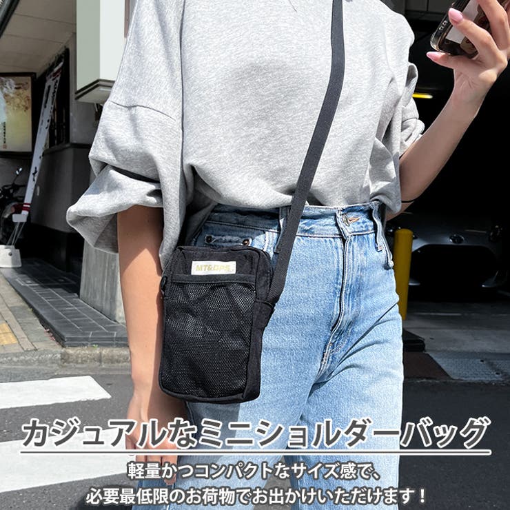 ショルダーバッグ スマホショルダー メンズ[品番：JOKW0015908