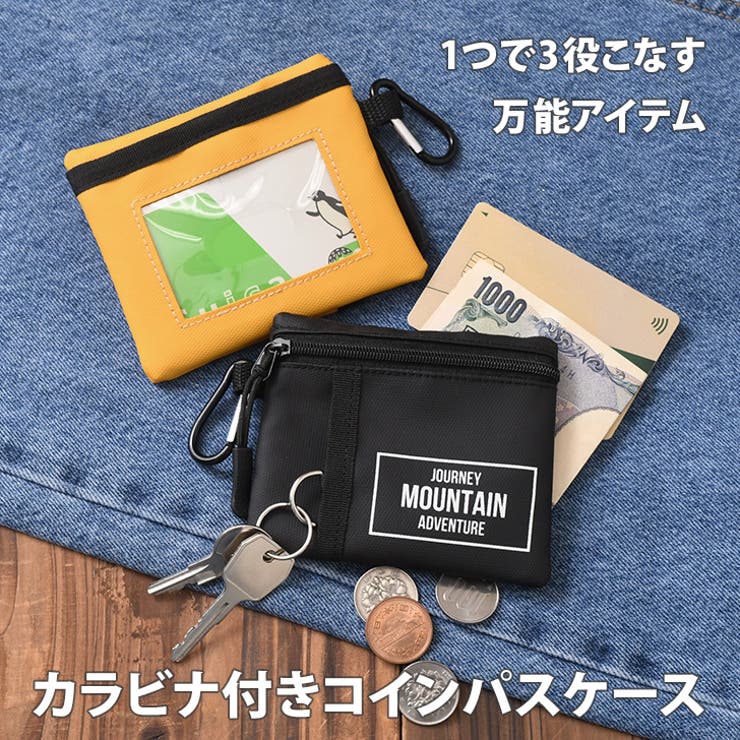 コインパスケース 定期入れ 小銭[品番：JOKW0015917]｜REAL STYLE