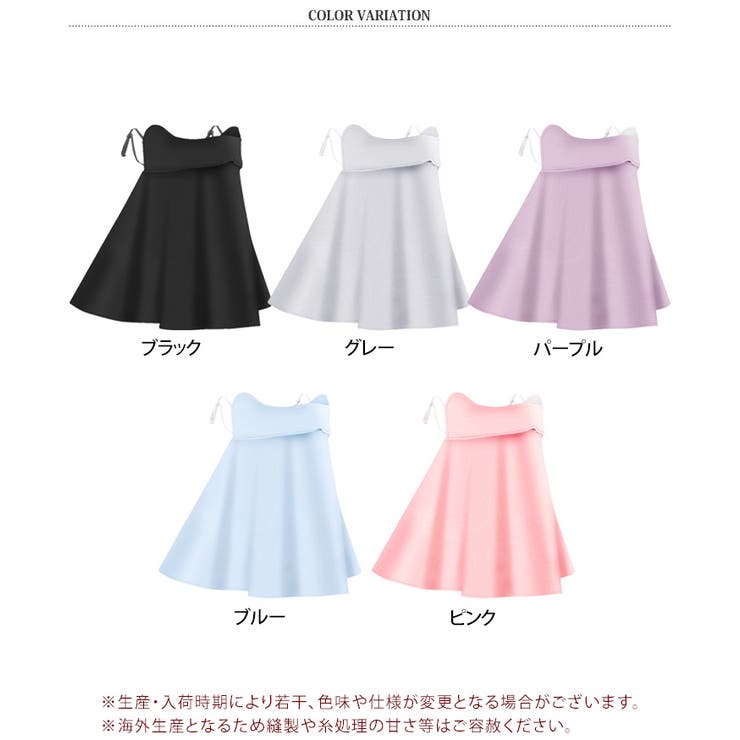 フェイスカバー マスク レディース | REAL STYLE | 詳細画像2 