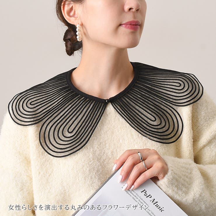 つけ襟 付け襟 襟だけ | REAL STYLE | 詳細画像6 