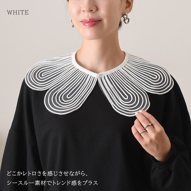 つけ襟 付け襟 襟だけ | REAL STYLE | 詳細画像9 
