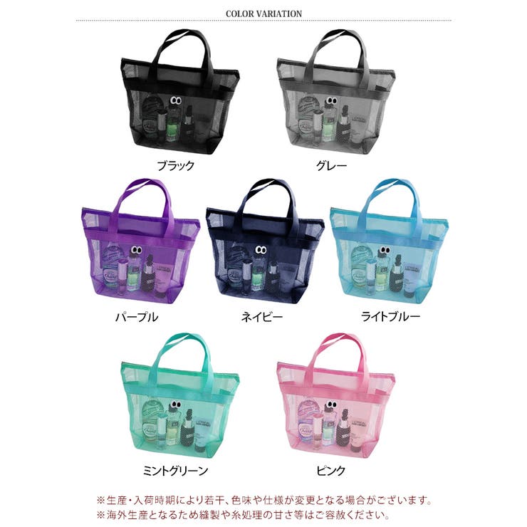 トートバッグ トートバッグ 目玉 | REAL STYLE | 詳細画像2 