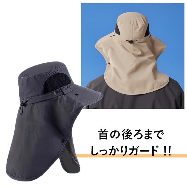 日よけ帽子 つば広 ハット[品番：JOKW0015922]｜REAL STYLE