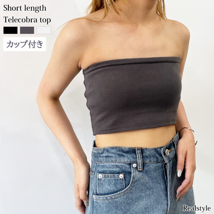 ブラトップ レディース カップ付き[品番：JOKW0015931]｜REAL