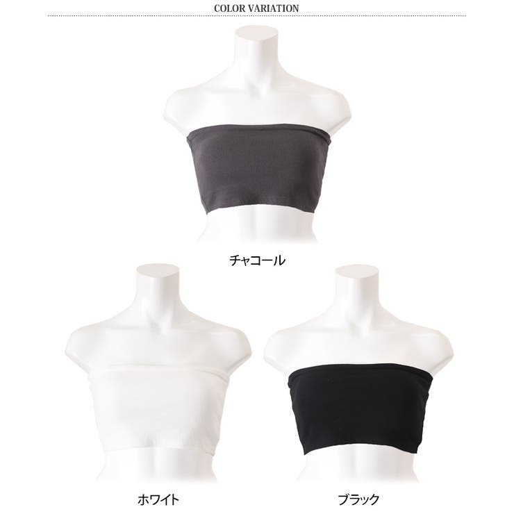 ns191 新品タグ付き✨ベラルディ 総柄チューブトップ 2XL 日本製 伸縮性 Amazon | [N.M.JAPAN] チューブトップ ブラ (肩紐着脱可能/ノン