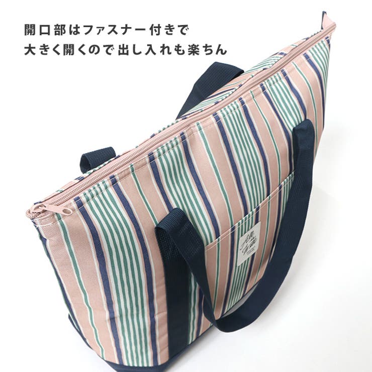 ふなっしー　保冷　保温　チャック付き　ツートン　エコバッグ　新品　未使用 ふなっしー 保冷 保温 チャック付き ツートン エコバッグ 新品