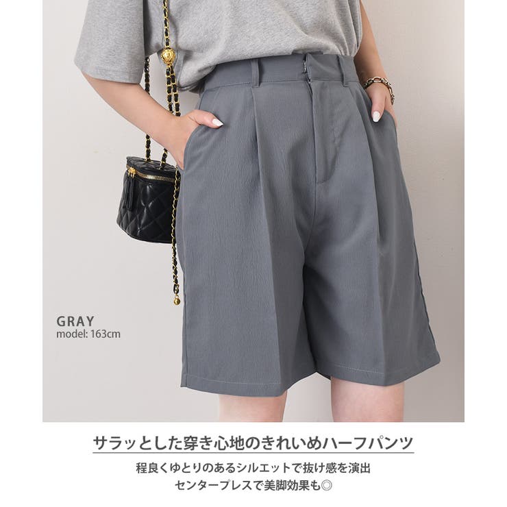 ハーフパンツ レディース 夏[品番：JOKW0015939]｜REAL STYLE