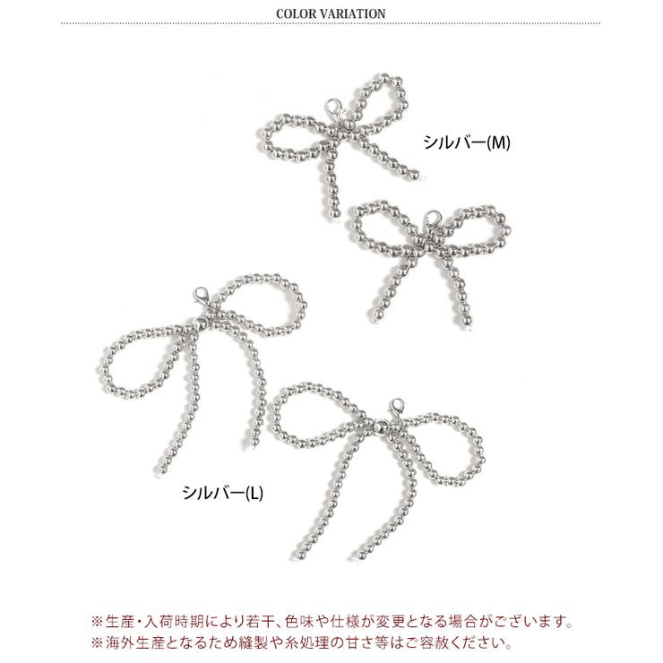 シューパーツ シューズピアス アクセサリー | REAL STYLE | 詳細画像2 