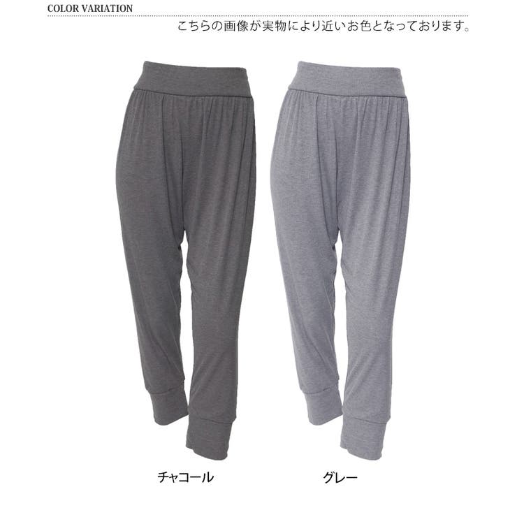 美品　グレー サルエルパンツ Sサイズ 04-0048bc-00.jpg