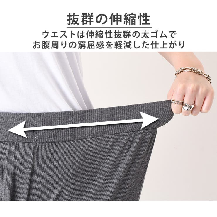 サルエルパンツ レディース ヨガ[品番：JOKW0015962]｜REAL