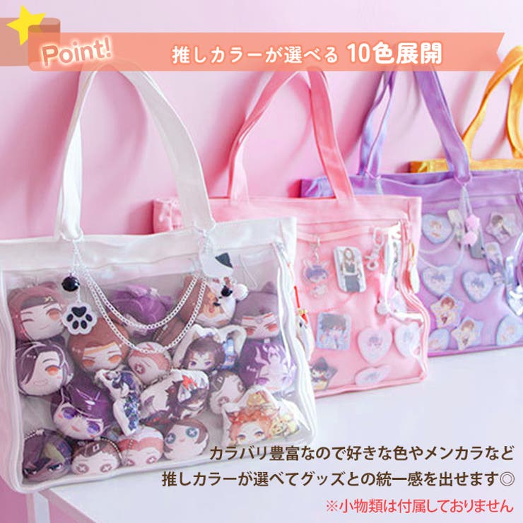 トートバッグ レディース バッグ[品番：JOKW0015686]｜REAL