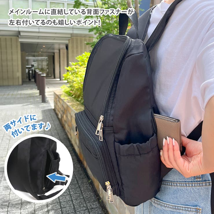 マザーズリュック バッグ 大容量[品番：JOKW0015986]｜REAL