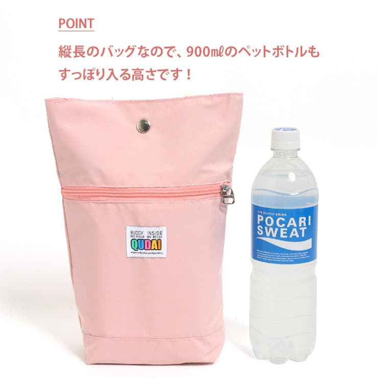 トートバッグ レディース 小さめ | REAL STYLE | 詳細画像5 