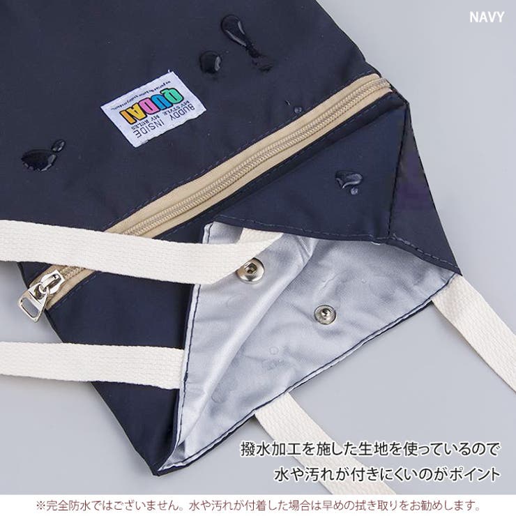 ロピア 爆買い トートバッグ 小さめ[品番：JOKW0014147]｜REAL レディース バッグ