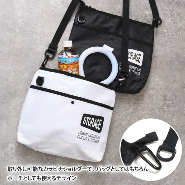 Orage ウエアー上下 取り外し可能インナーあり レディースM(L