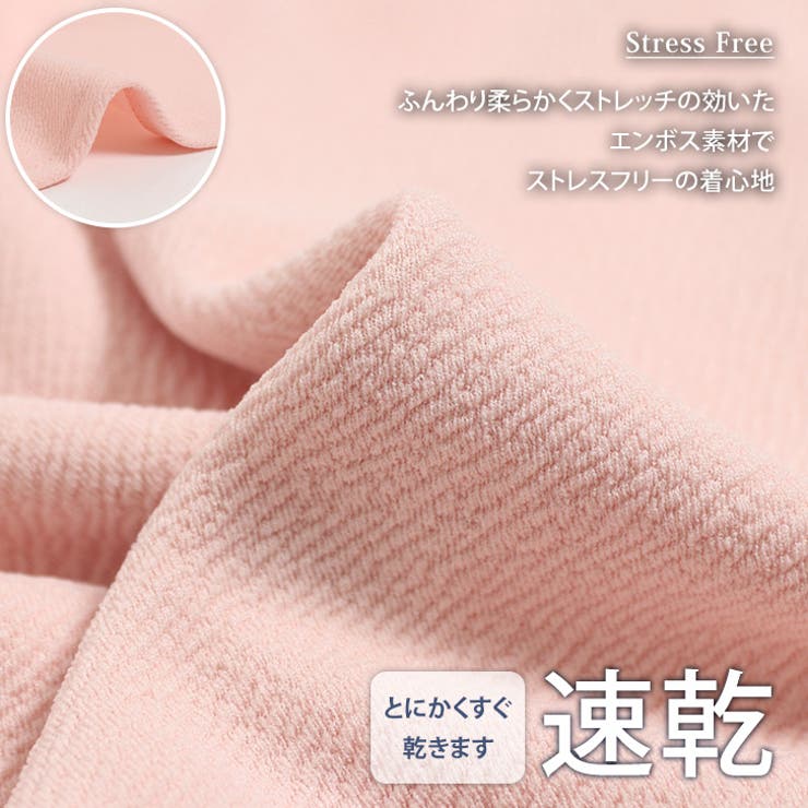 カットソー レディース 半袖 | REAL STYLE | 詳細画像5 
