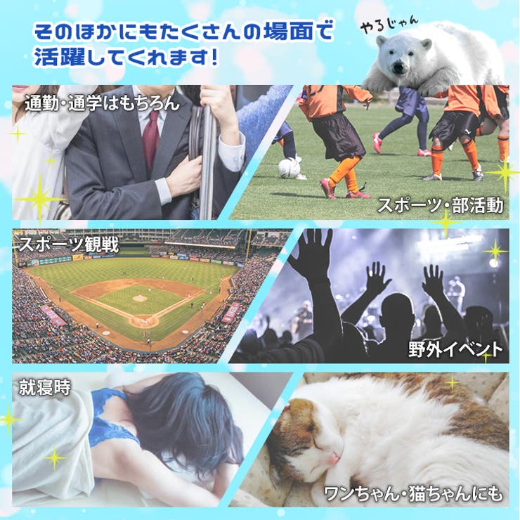 クールパッド 背中 冷やす | REAL STYLE | 詳細画像13 