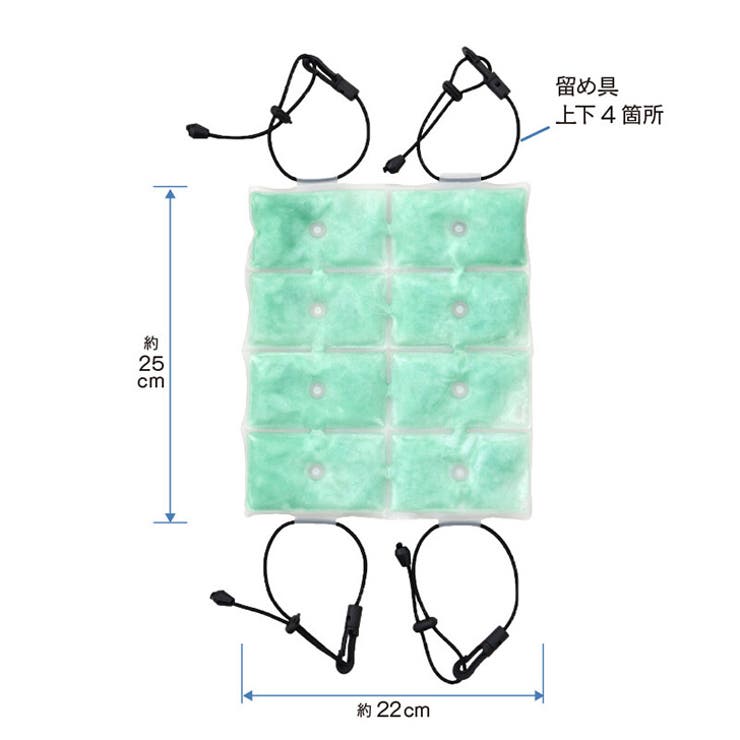 クールパッド 背中 冷やす | REAL STYLE | 詳細画像10 