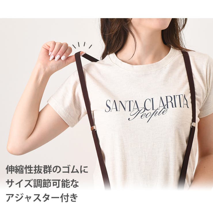 サスペンダー メンズ レディース[品番：JOKW0016029]｜REAL