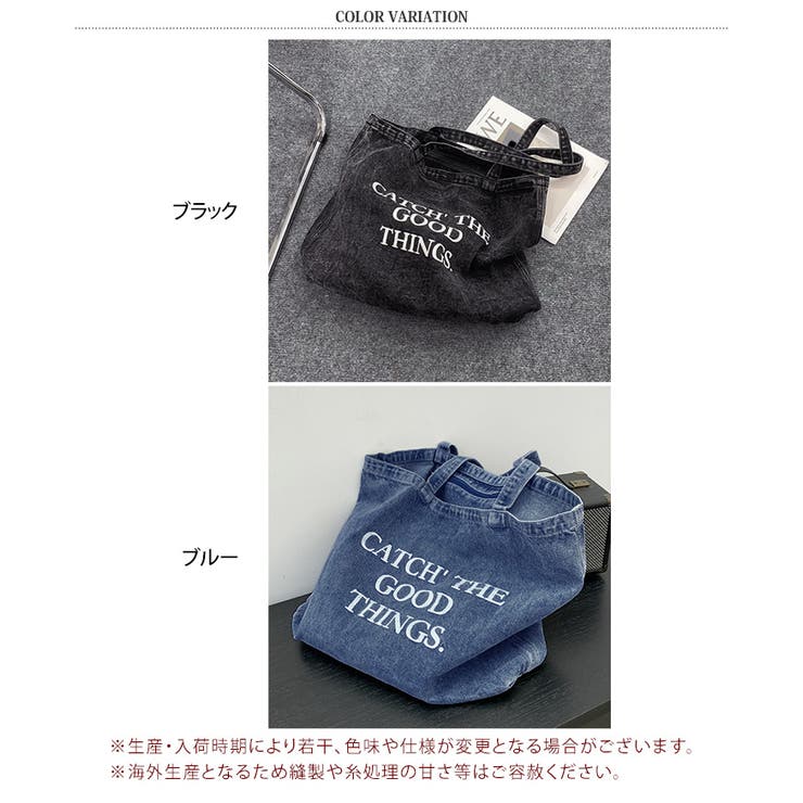トートバッグ メンズ レディース[品番：JOKW0016033]｜REAL
