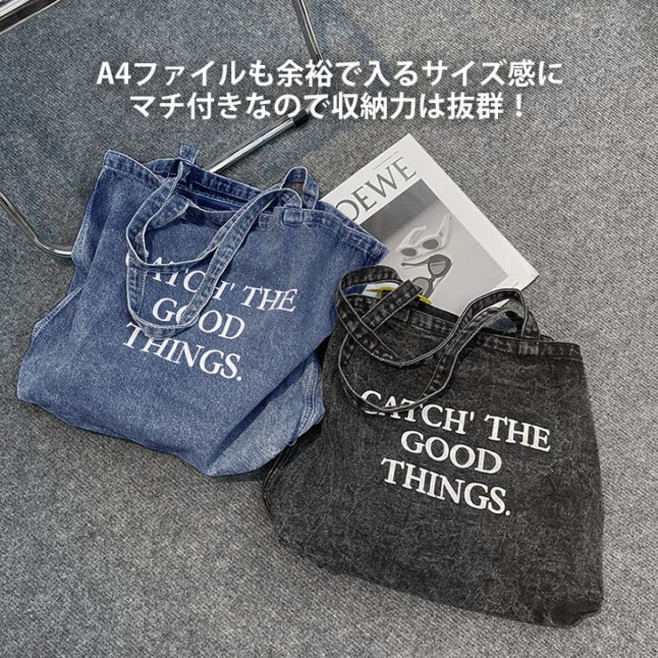 antiqua トートバッグ カラフル刺繍 レディース バッグ 一点物