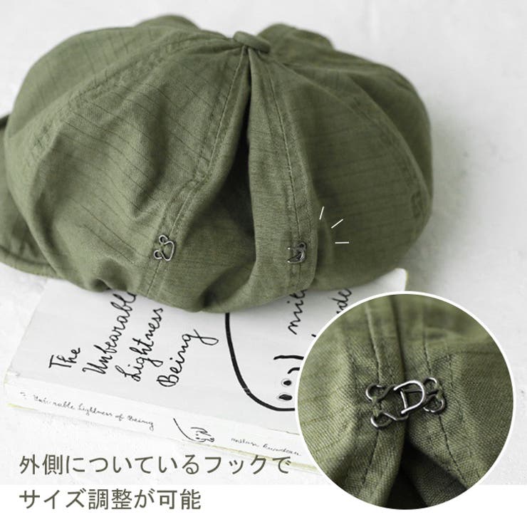 キャスケット レディース 帽子[品番：JOKW0016034]｜REAL STYLE