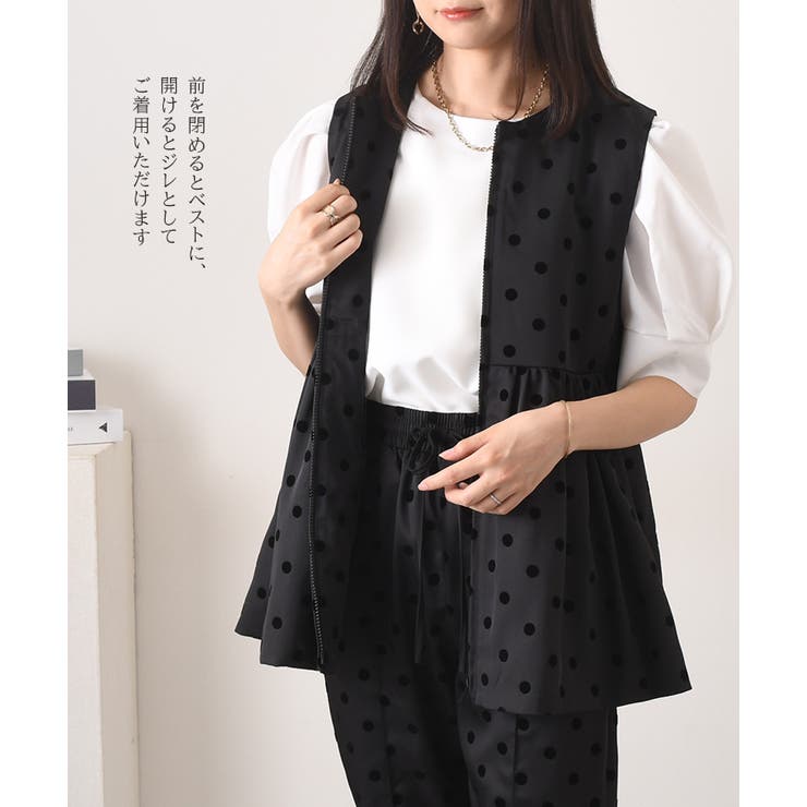 安い ベスト STYLE レディース[品番：JOKW0016054]｜REAL ジレ トップス