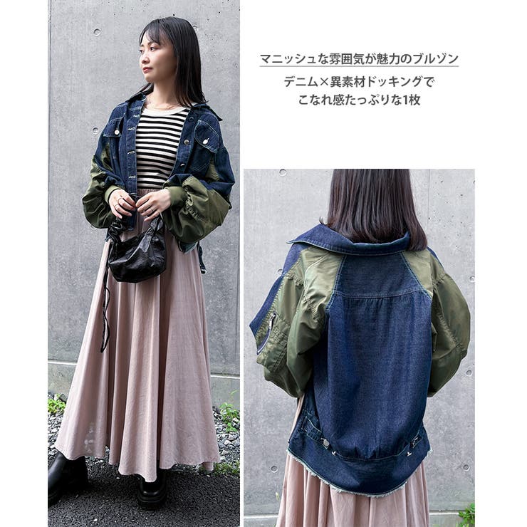 【売り切り御免！】 ジャケット レディース STYLE 春[品番：JOKW0016055]｜REAL ジャケット・アウター