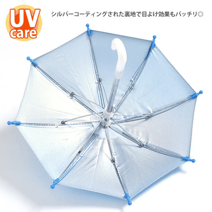 傘 スマホホルダー 雨傘 | REAL STYLE | 詳細画像6 