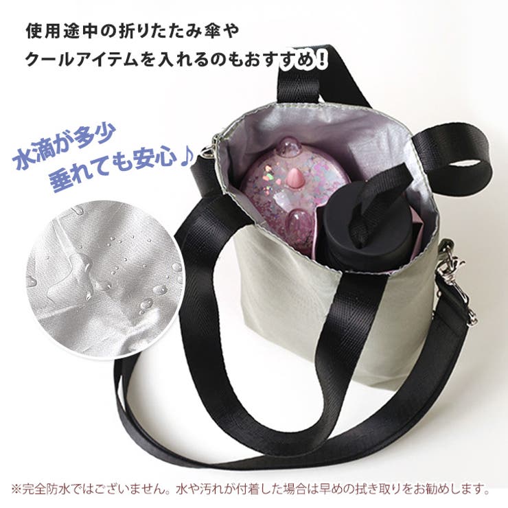 トートバッグ ショルダーバッグ 保冷 | REAL STYLE | 詳細画像8 