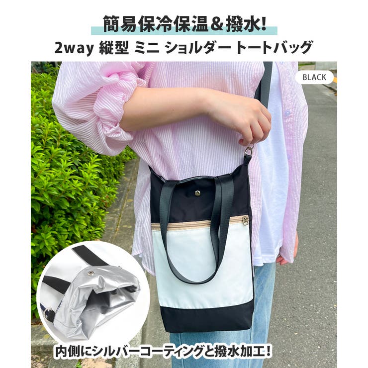 トートバッグ ショルダー バッグ | REAL STYLE | 詳細画像3 