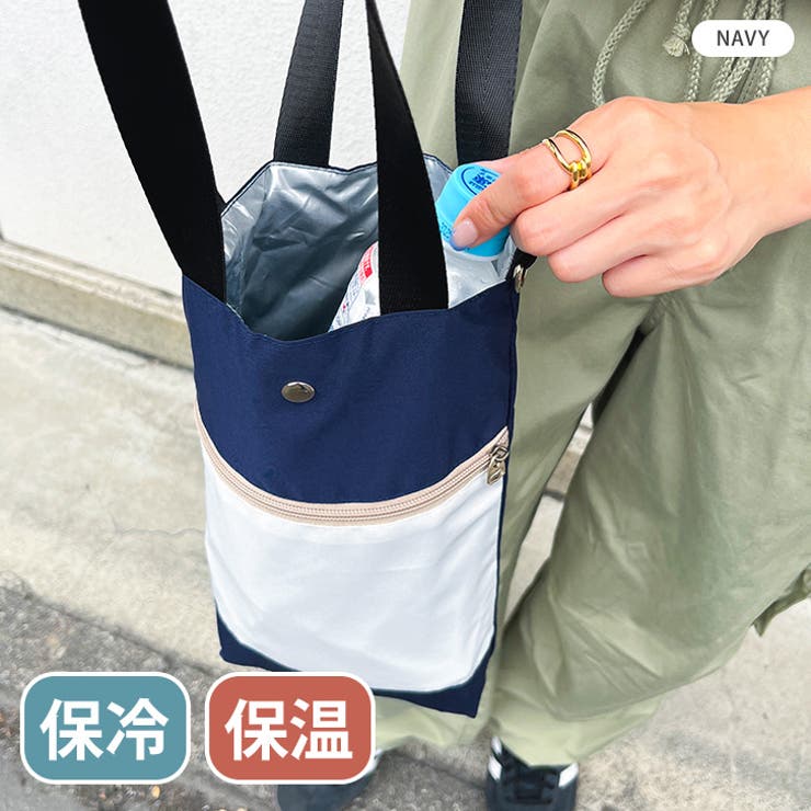 トートバッグ ショルダー バッグ | REAL STYLE | 詳細画像4 