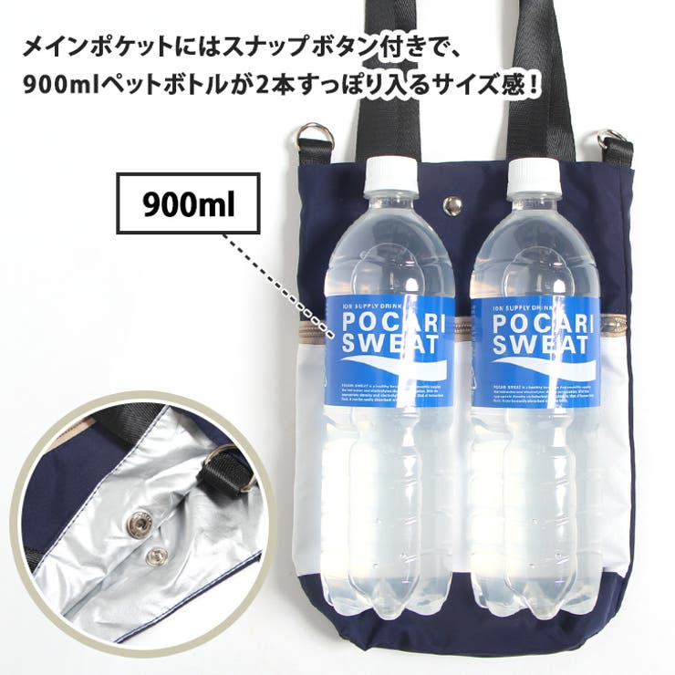 トートバッグ ショルダー バッグ | REAL STYLE | 詳細画像5 