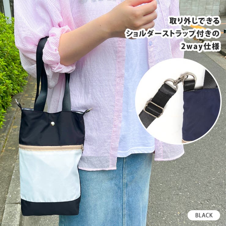 トートバッグ ショルダー バッグ | REAL STYLE | 詳細画像6 