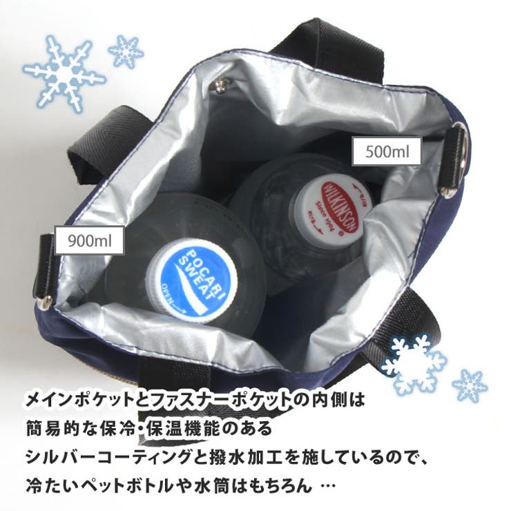 トートバッグ ショルダー バッグ | REAL STYLE | 詳細画像7 