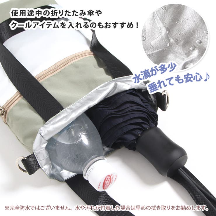 トートバッグ ショルダー バッグ | REAL STYLE | 詳細画像8 