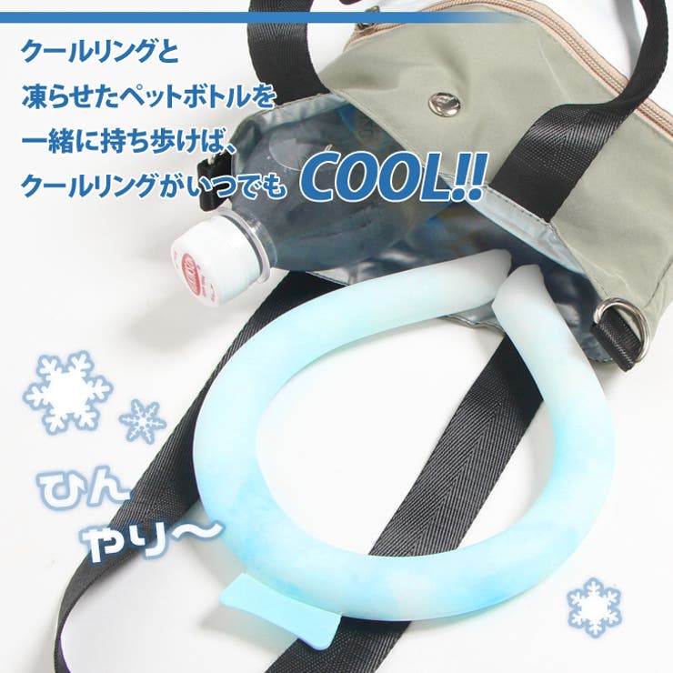 トートバッグ ショルダー バッグ | REAL STYLE | 詳細画像9 