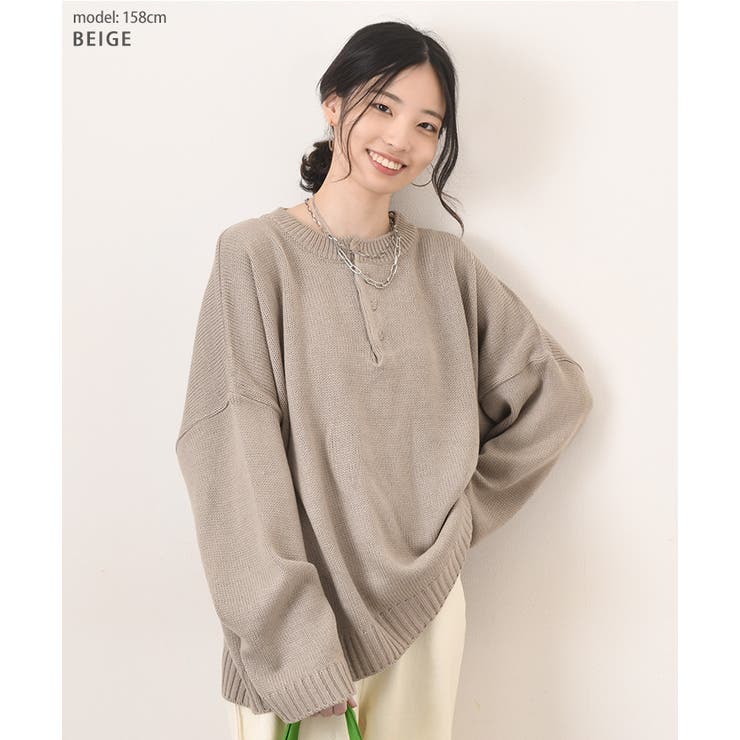 ニット セーター レディース | REAL STYLE | 詳細画像13 