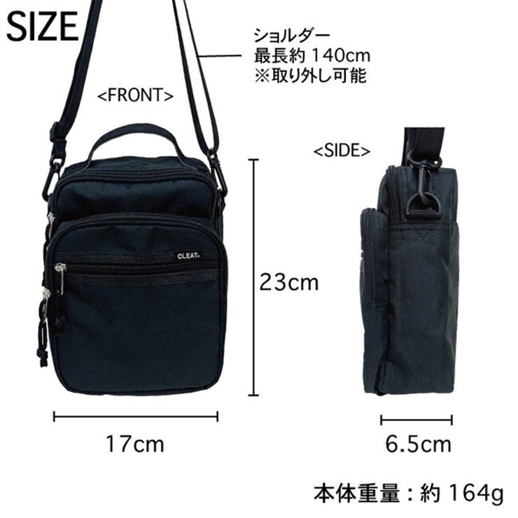 別注』BROOKS BROTHERS×UR CANVAS SHOULDER BAG（ショルダー