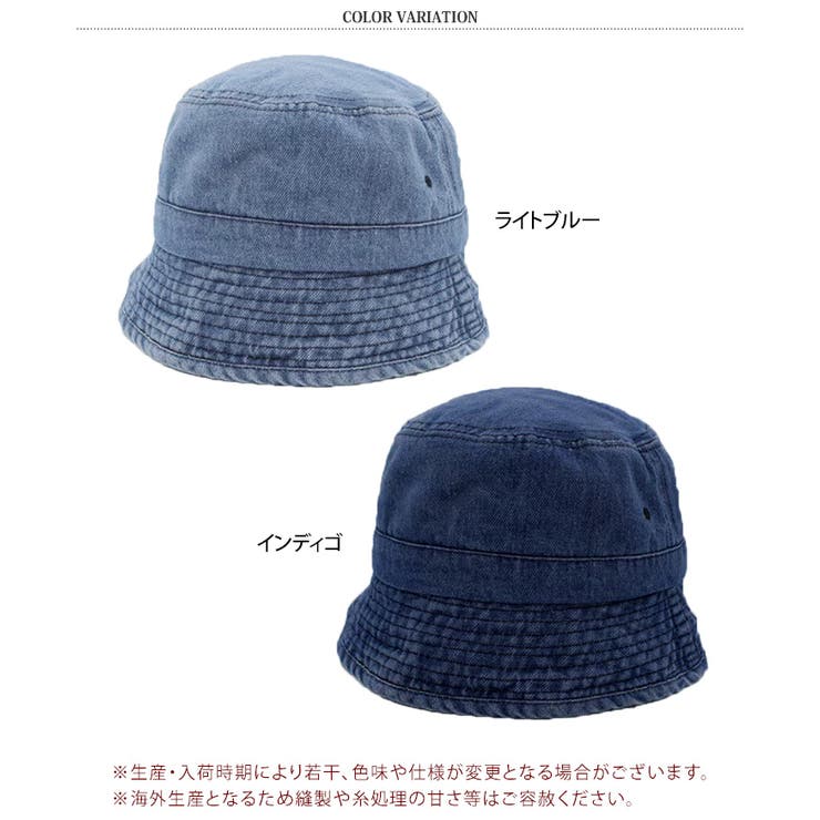 バケットハット 帽子 レディース[品番：JOKW0016100]｜REAL