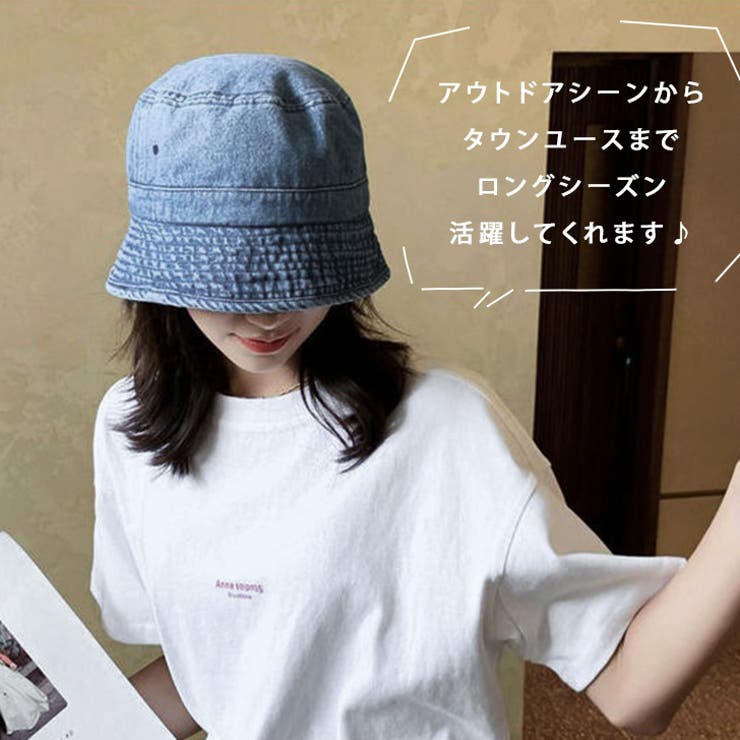 バケットハット 帽子 レディース[品番：JOKW0016100]｜REAL