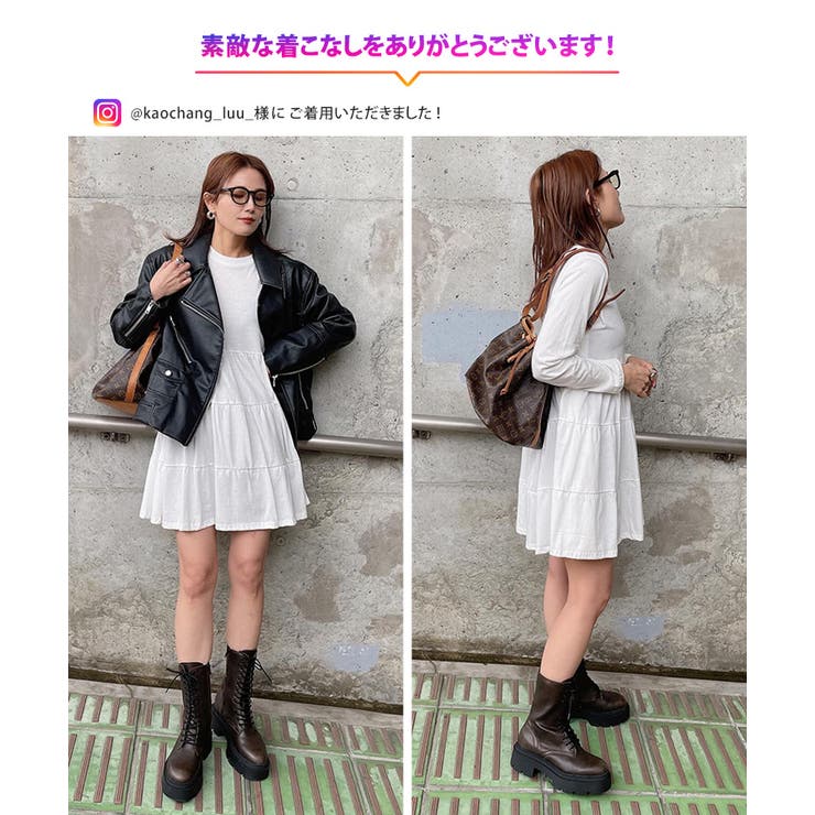 フレアーチュニックワンピース＆パンツセットアップ
