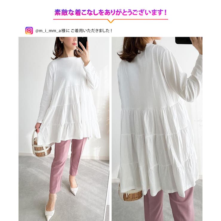 大人気新作 チュニック STYLE かわいい[品番：JOKW0009513]｜REAL 長袖 トップス