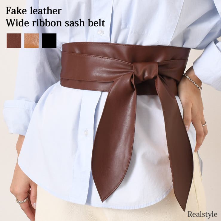 サッシュベルト リボン ベルト[品番：JOKW0016130]｜REAL STYLE